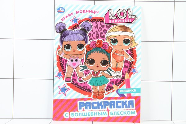 ���� 4 �������: �����.������, �������, �������, ��������, ��� ����� �����., ��� �����, �����, �����, ������, ������������, �����, ���������, �������, �����, ���������, ������, ����, �����, �����.�������.