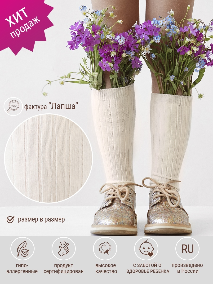 ���! ������ � ������ Peppy Woltoon ��� ����� ����������, ������ � �������� �� �����. �������� � �������� ������� ����� ������ �������� ��� ������������ ����� � ��� ���������. 