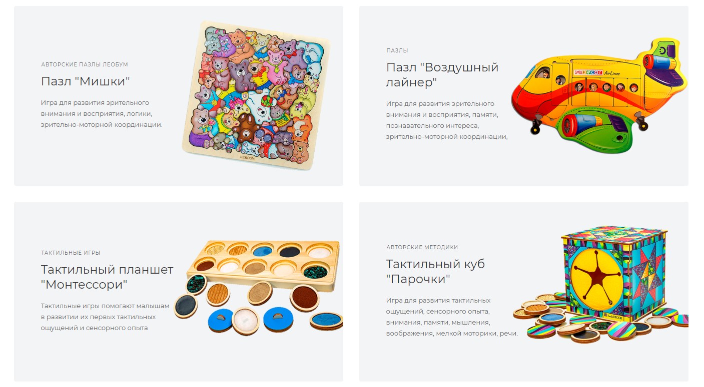 Smile Decor - ����������� �������, ��������� ��� ����������. ��������� ��������: �.�. �������, �. ����������, �. ����� - 58.