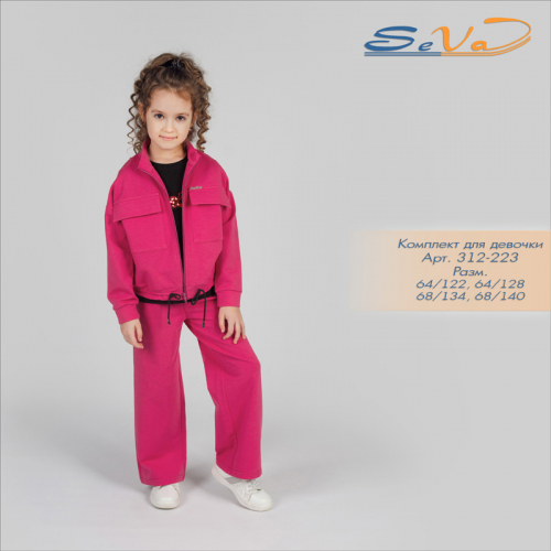 �����, �������� ������� �������� ����� ������ -��� ������! ���������� � ���������� -���� �������� ��� ������� ���������� ���������� � �����, � ���������! ����� ��������