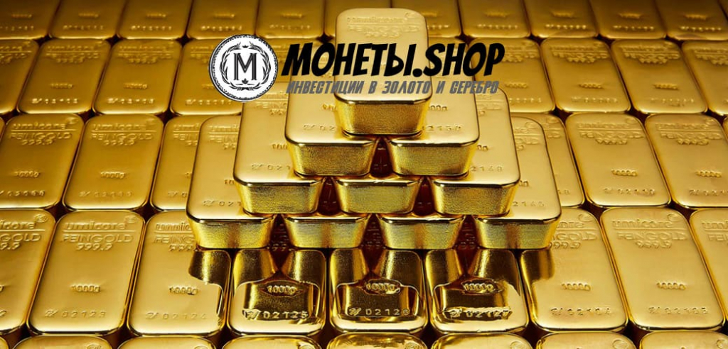 Monety.Shop ������ ������������������� ���� �� �������������� ������