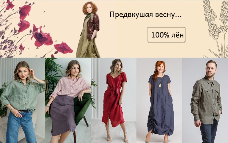 ������ �� ���� Kayros - ������� ������ �����. ����� ��������� 2023! ��.40-60. �.6/23