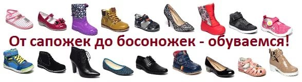 ����� �����! �������� �� ��������� �����!