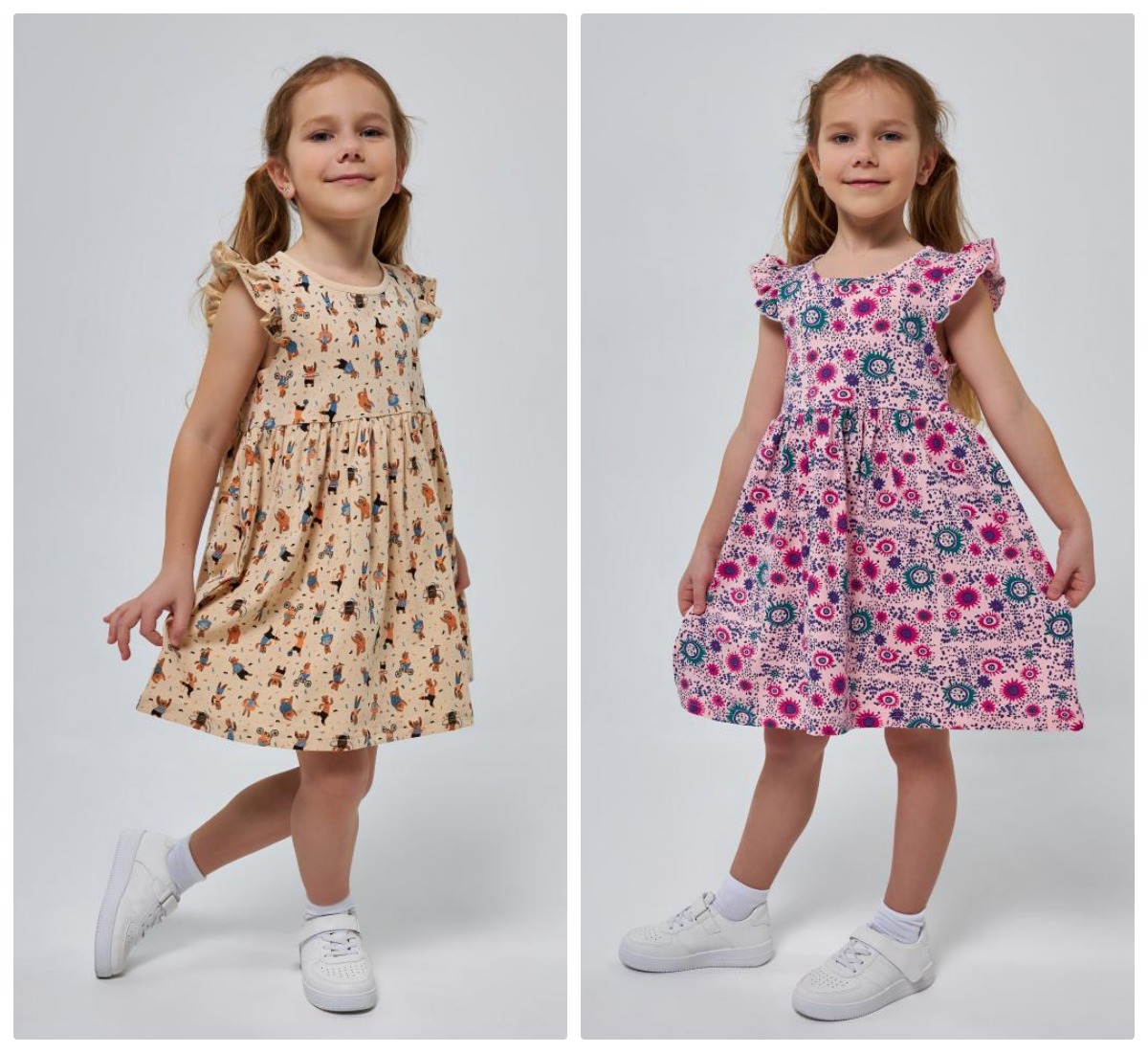 �������! �������� ������ ������ ��� ������� � ������� ���. �������� ������-��������. ��� ���������. ������� 98-122