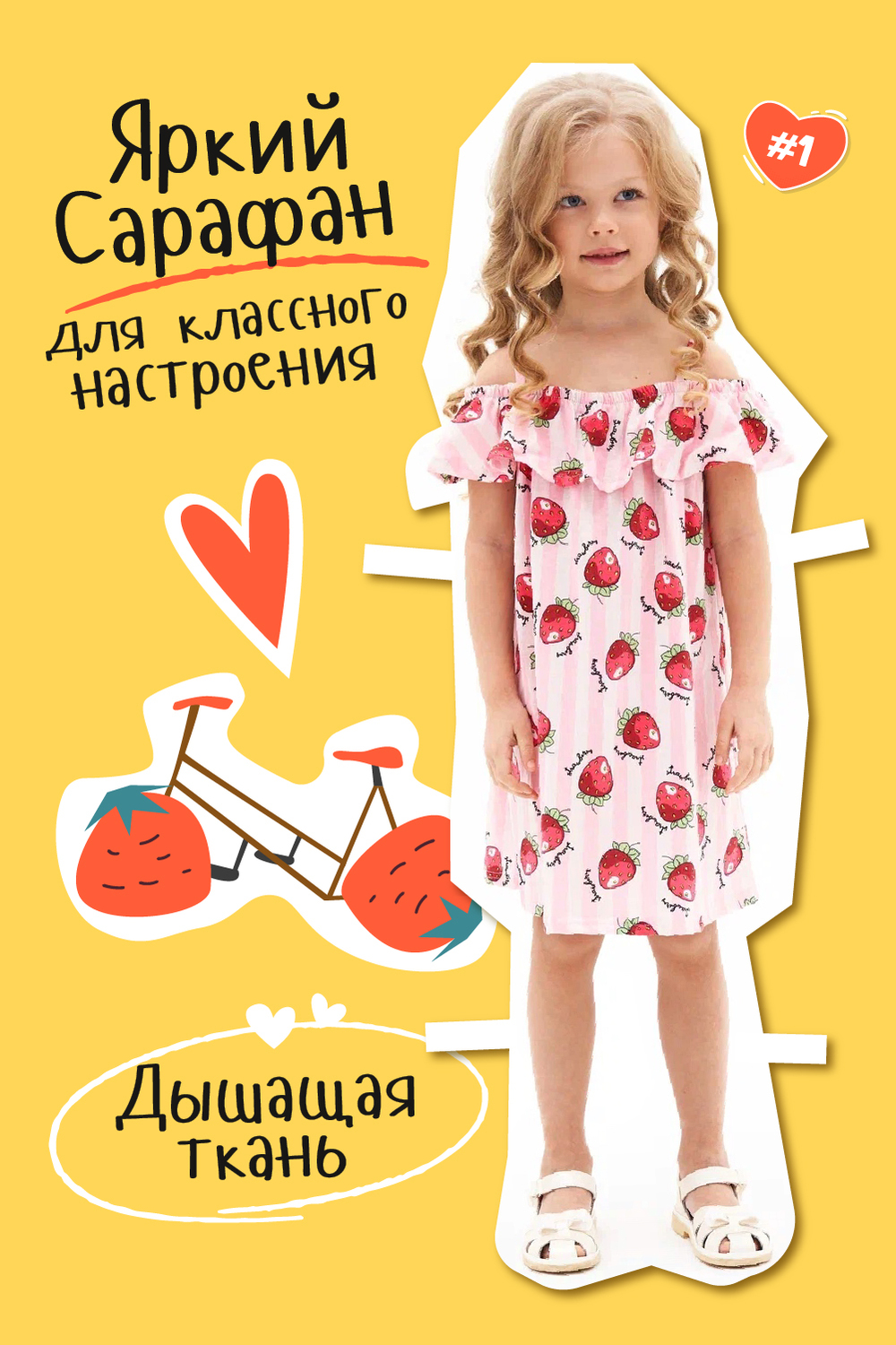 ���� �� 17.04. ������� �������� �� �@����! ��� ���������, ������� � �������! �������, ��������, ������, ���� � �������! ���� �� 100���.