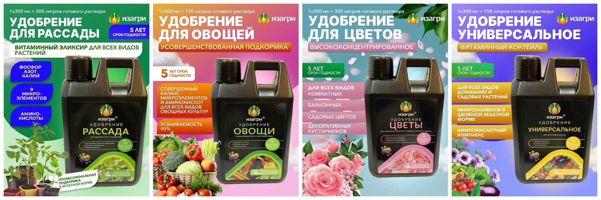 ���������������� ��������� ��� ����, ������ � ������!