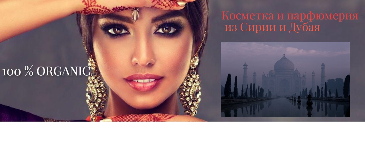 ���� ������. ������ �������.������������ ��������� � ���������� � ������� ����� � �����.Halal