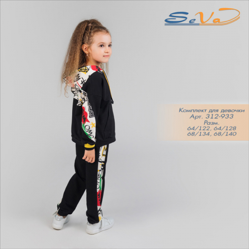 ����� � ���������� �������� �������, ���������� ������, ����������� ������� ������� ������