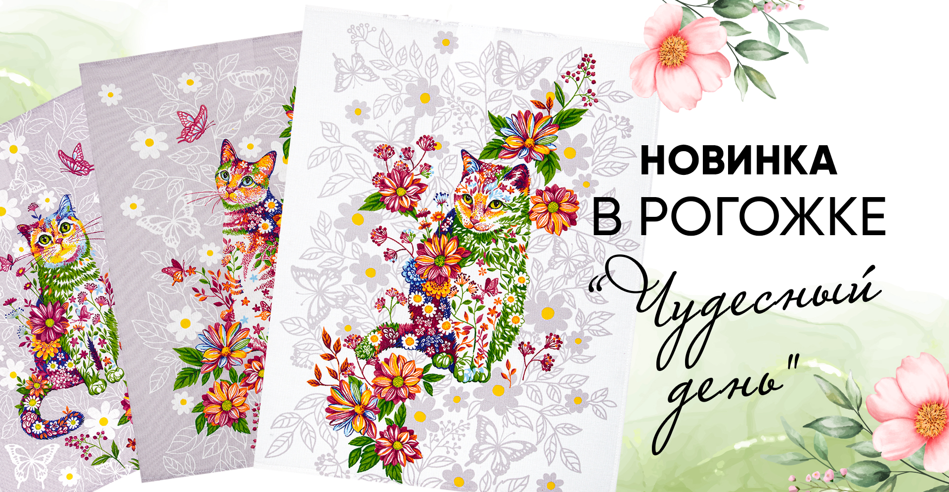 ���������. ������� � ���������� ����������� ����������� ��������� ��� ������ ����! ������� ��� �����, ��������� � ��������.