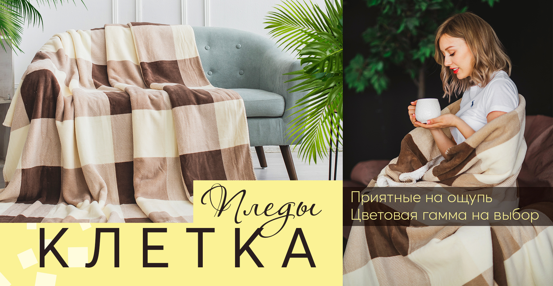 ���������. ������� � ���������� ����������� ����������� ��������� ��� ������ ����! ������ �����.