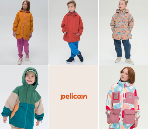 ���� ������� �� 17/04. Pelican - ����� � 20-������ ��������! ������� �����������-13. ���������� ������