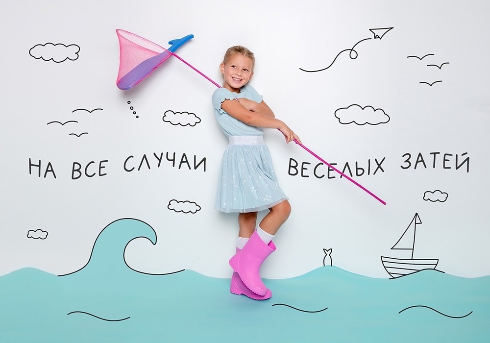 ���� �� 18.04. Crockid 305. ���� ����������� �� �������������! ������� ���� 2023! ��������� "�������", "��� ����������" � �������. ����� � �����, ����.