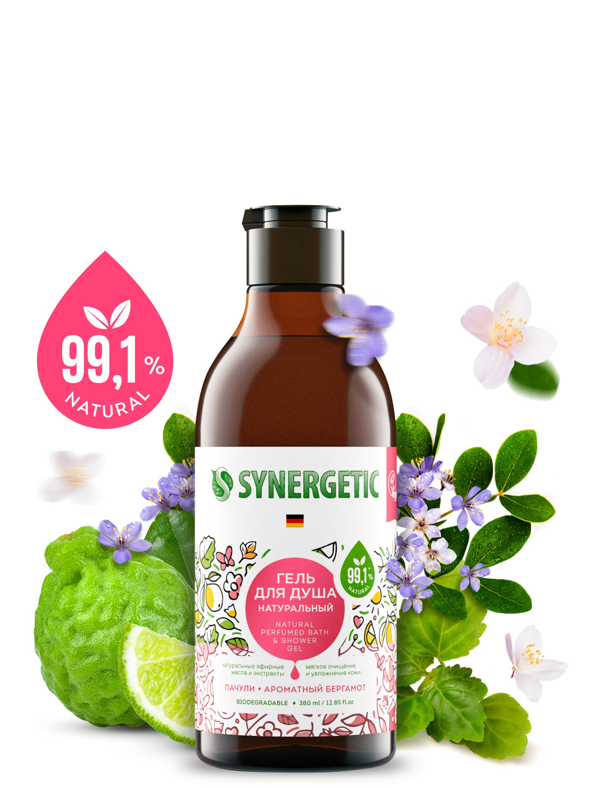 ����������� ������� ����� �*�*�*�*�*�*�*�*�*� �� ������������ ����������� - 61 