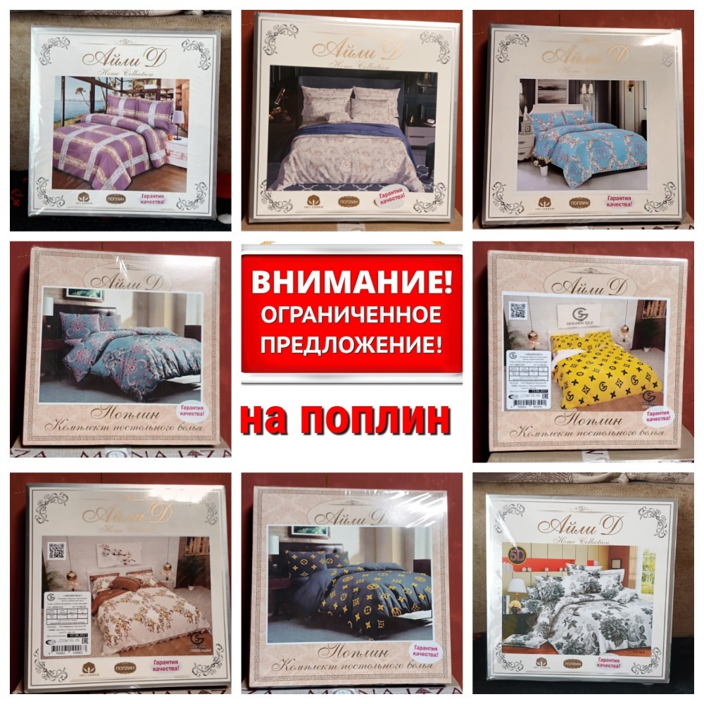 ���! ���������� ��� �� ������� 1,5 � 2 �������� ���������! �������� �����������. ������� � ����� ������! 