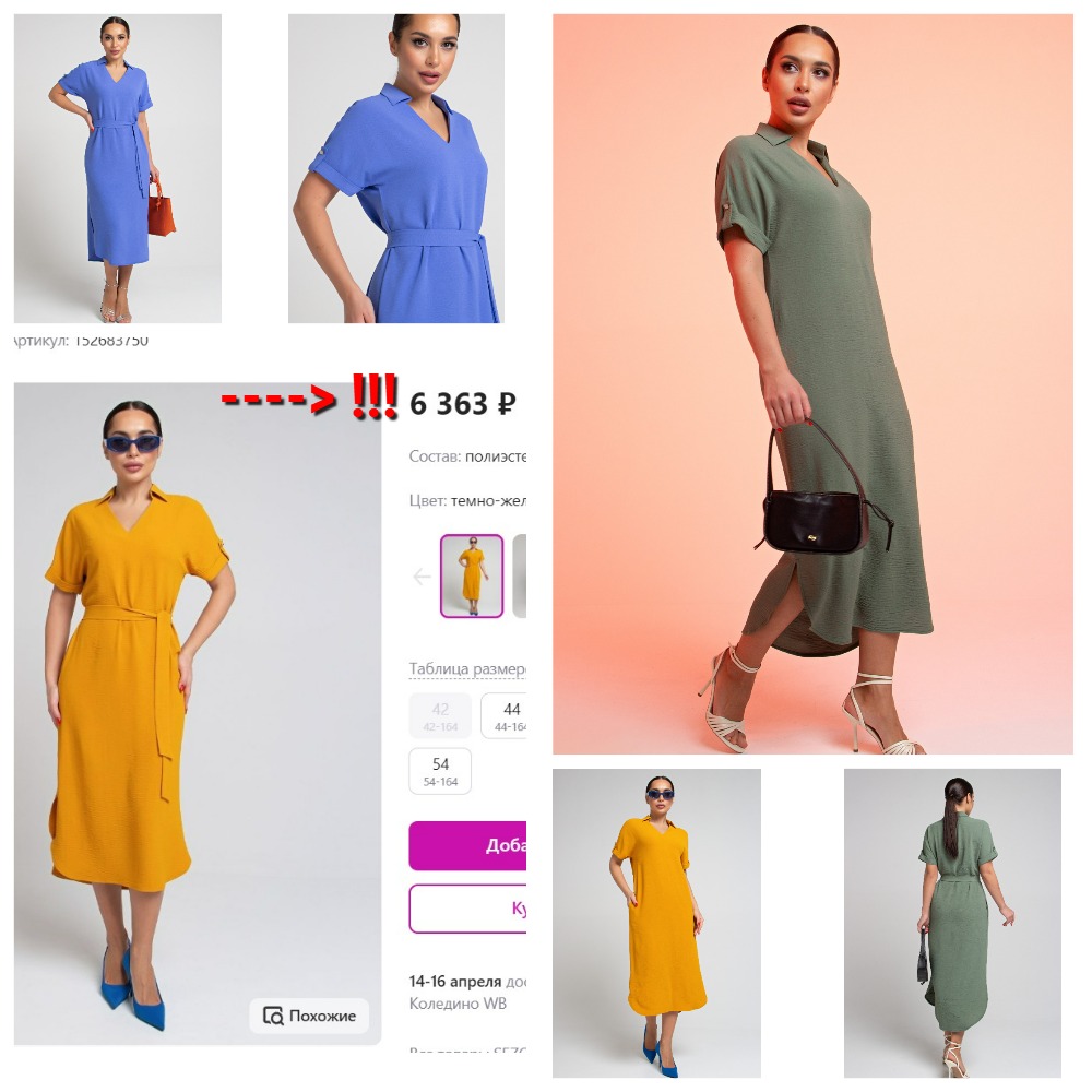��� ��� �������!!! �� �� 1590+% ! �� �� 6 300!!  ����� �������� ����� ������ ! �������� �� ����� ������! � ����� �������� �����!! 