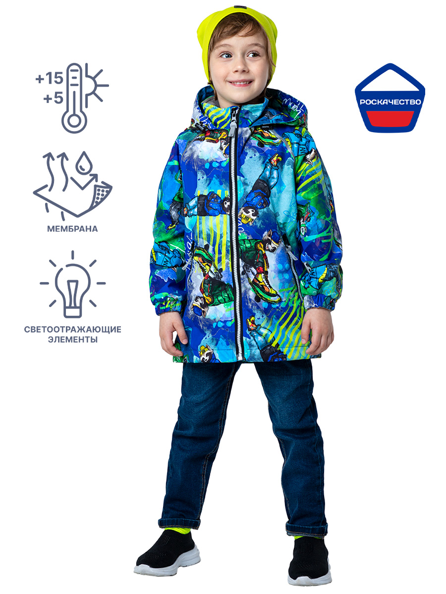 ��������, ����������, �������, ������������ ������� ������. ����� �����-�����! ��������...