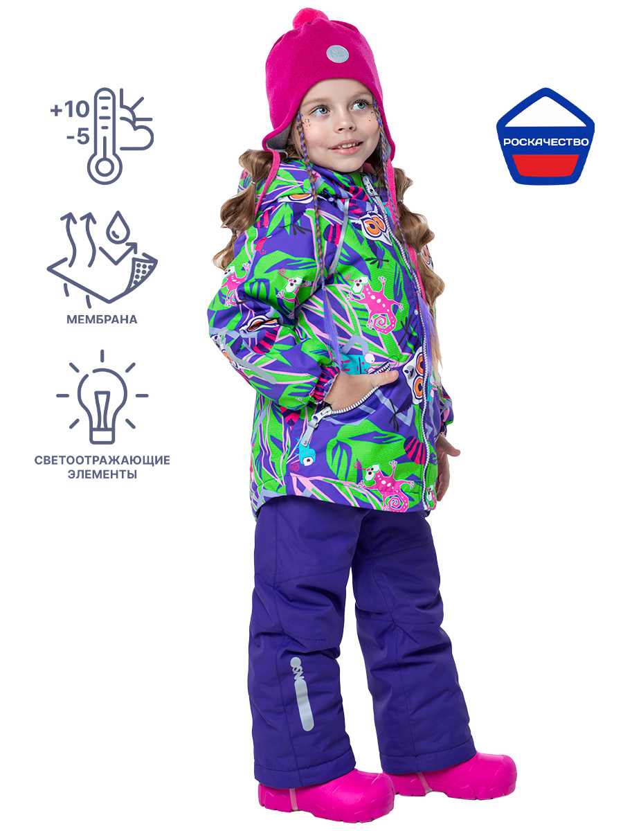 ����� ������� � �������� ������ �� �����-����� ��� �������! ������� � ������� �������!