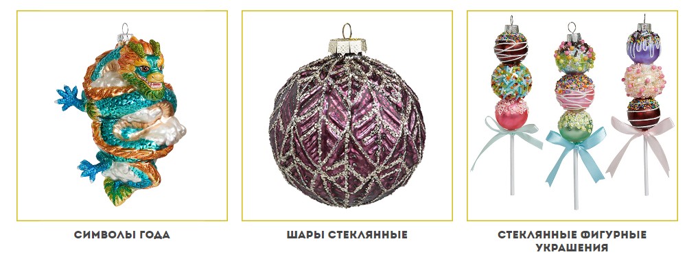 ������� ������� ����� �������� ������� ���! �������� ����� ��������� - HolidayClassic.