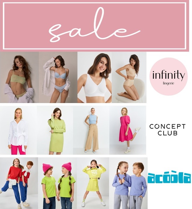 ���� �� 17.04. ���������� Infinity Lingerie, CONCEPT CLUB, �������!!!