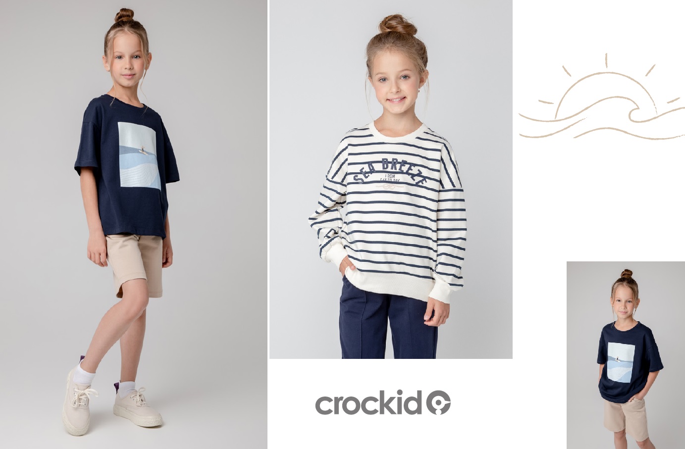 �rockid. �������! ��������� ��������� ������ ���� 2023. 