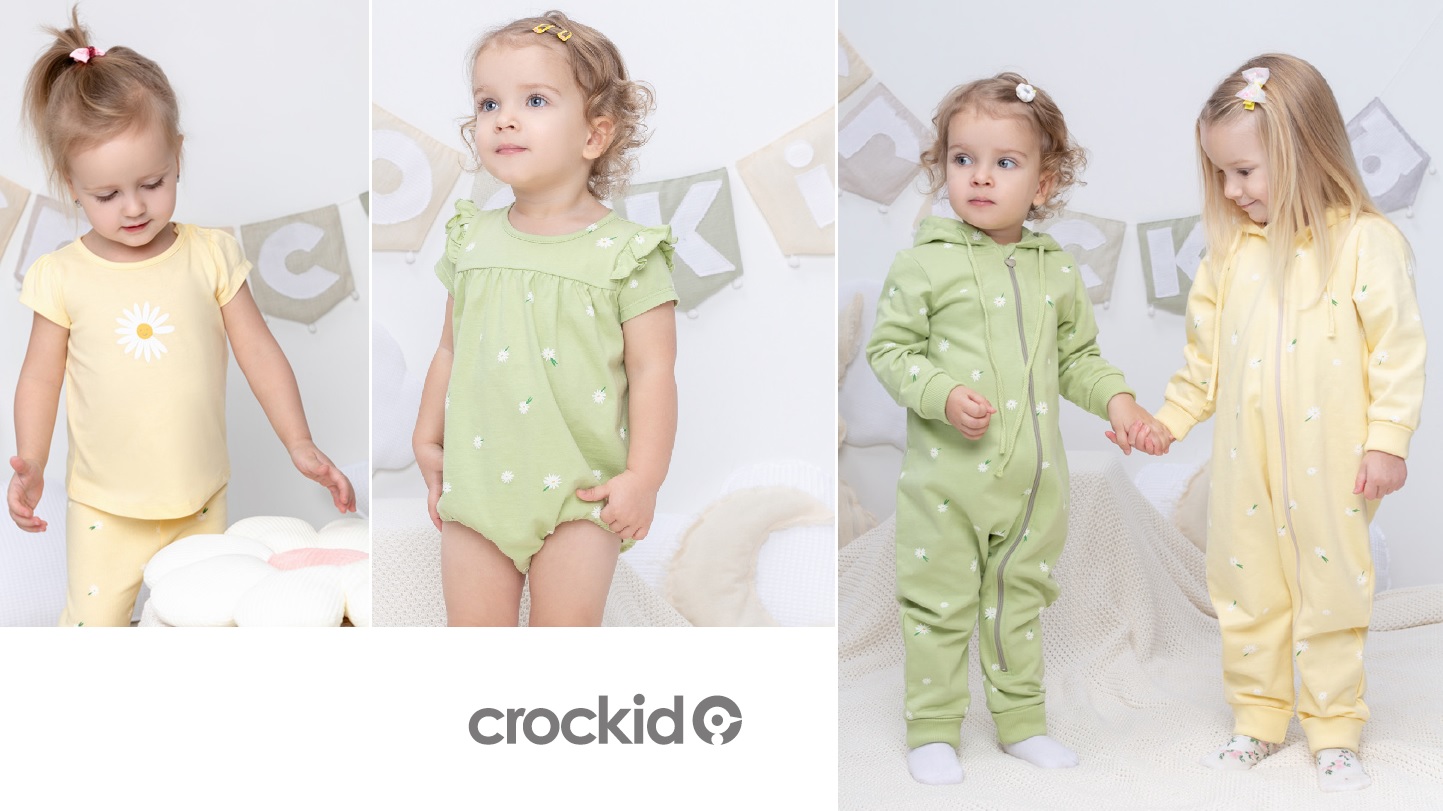 �rockid. �������! ��������� ��������� ������ ���� 2023. 