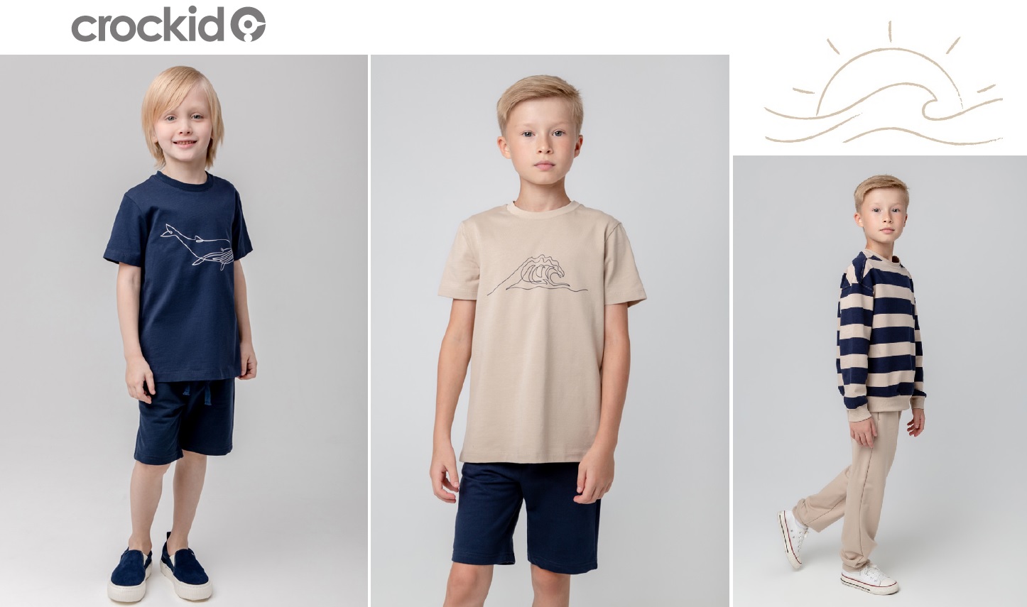 �rockid. �������! ��������� ��������� ������ ���� 2023. 