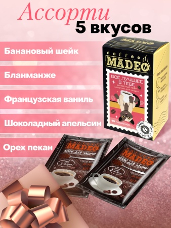 ���� � �������� �������� ������� ��������� ����������, �����ģ� � �������� ������� � ������� ����� ����������� �����. 