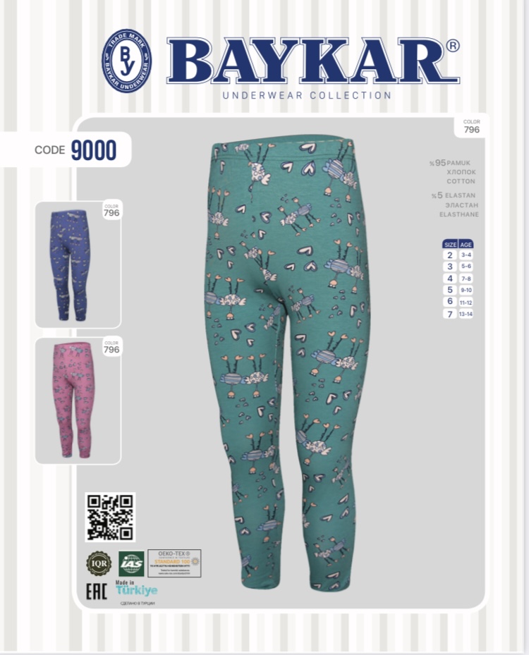 ���������� �������� ����� ������. ������ �� 40 % ! �������� �� ������! ������.