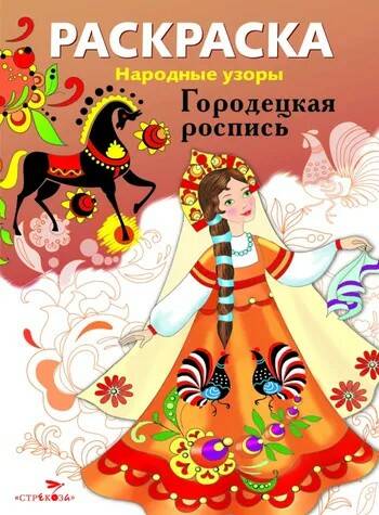 ����� ����� ���������� - ���������������!