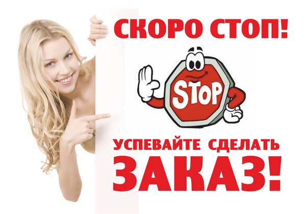 ����� ���� 16.04.2023