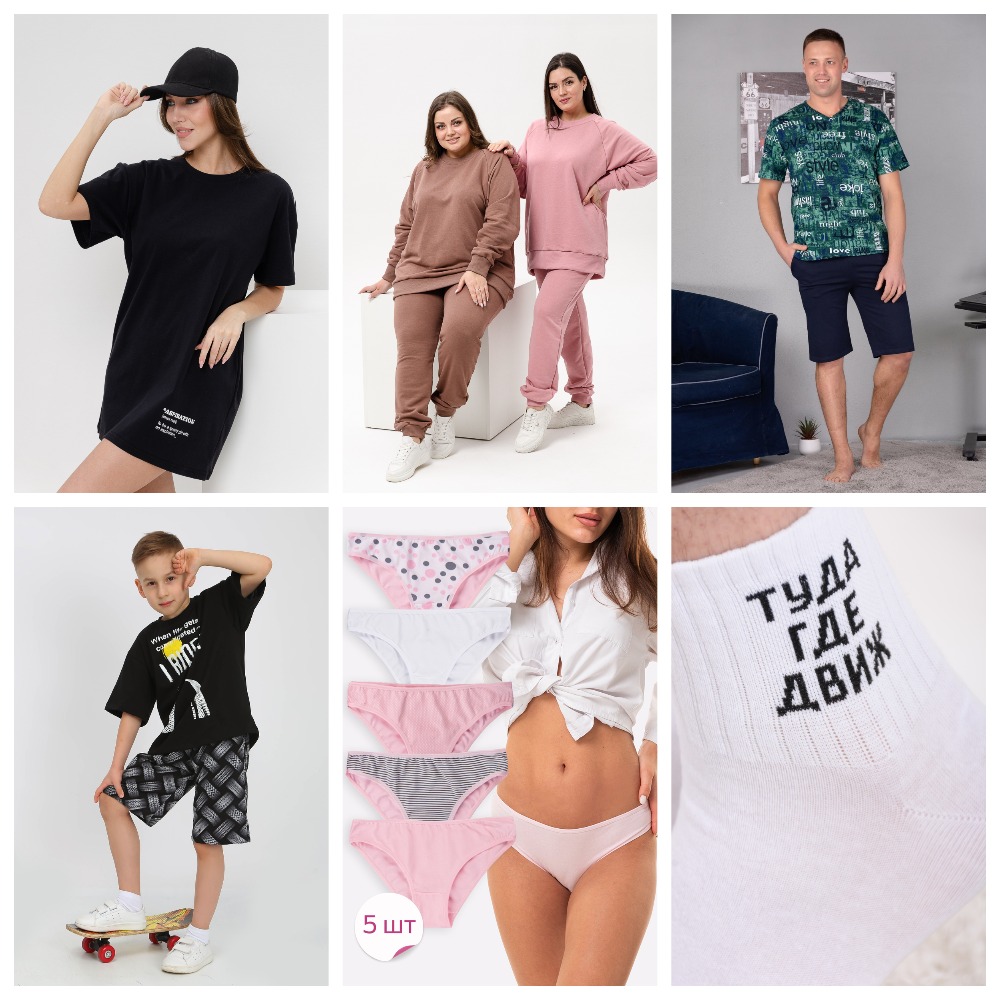 ���� �� 24.04. �@����-17. �������� ������ � ����� �������������. ��� ����� � ����������. ���� ���� - ����� ������!