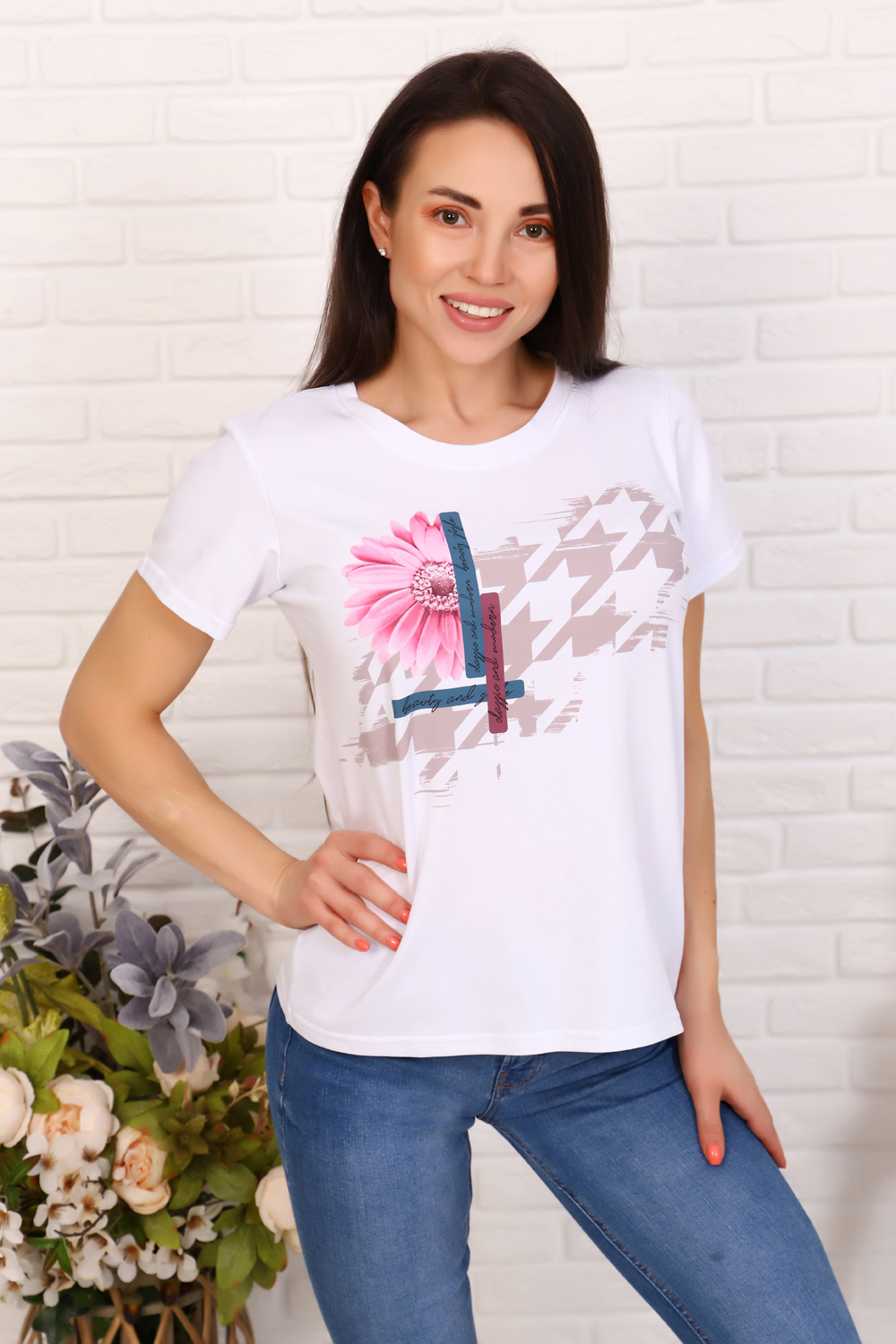 ���� �� 20.04. ������ 3 ���! ������� ���� ��� ���� ����� �� ������� �� �������������. �������, ��������, ������� �� 350������. 