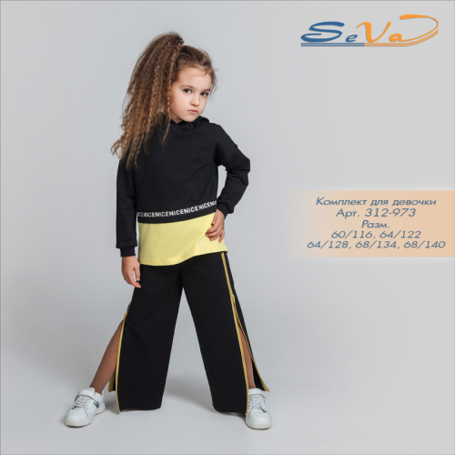  �������� ������, ������������ ������ ����, ��������� ����- ���� �������� ���������� ���������� ��������� �������! 