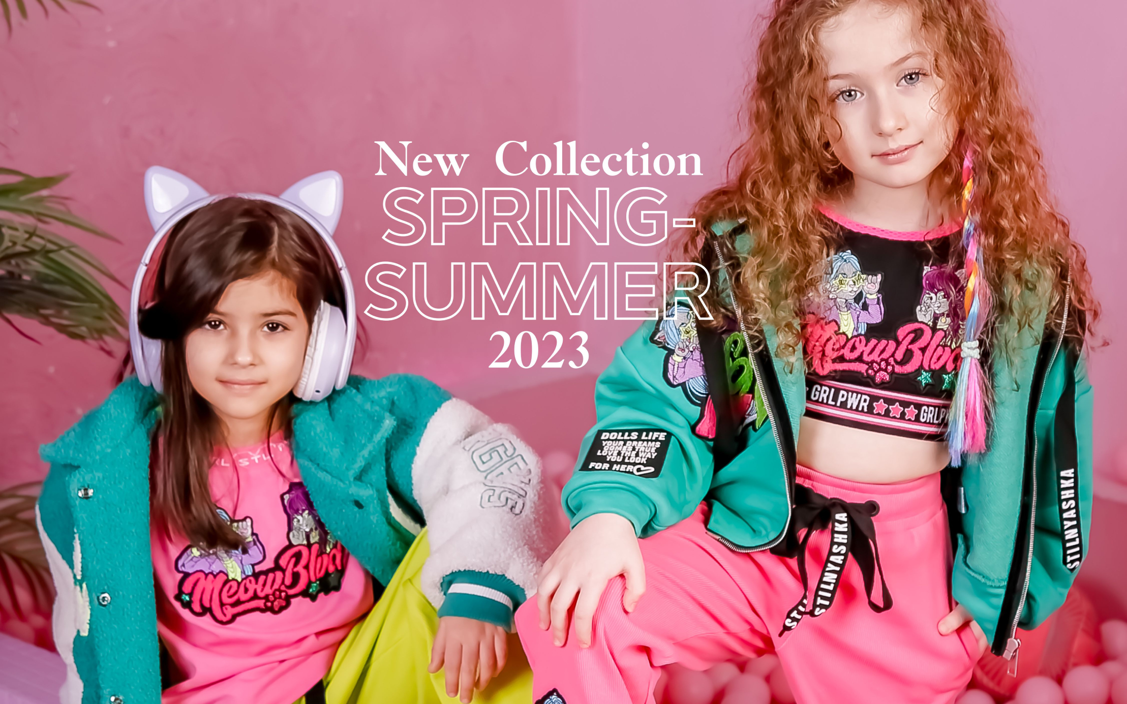 S��*���*�sh*�� - ���������� ������� �������! �������� ����.