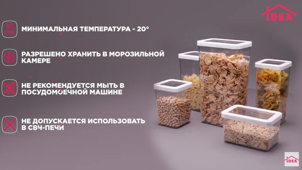 ������ ��� �����. ������, ����������, �����, �����, �������� � ������ ������. �����-11.