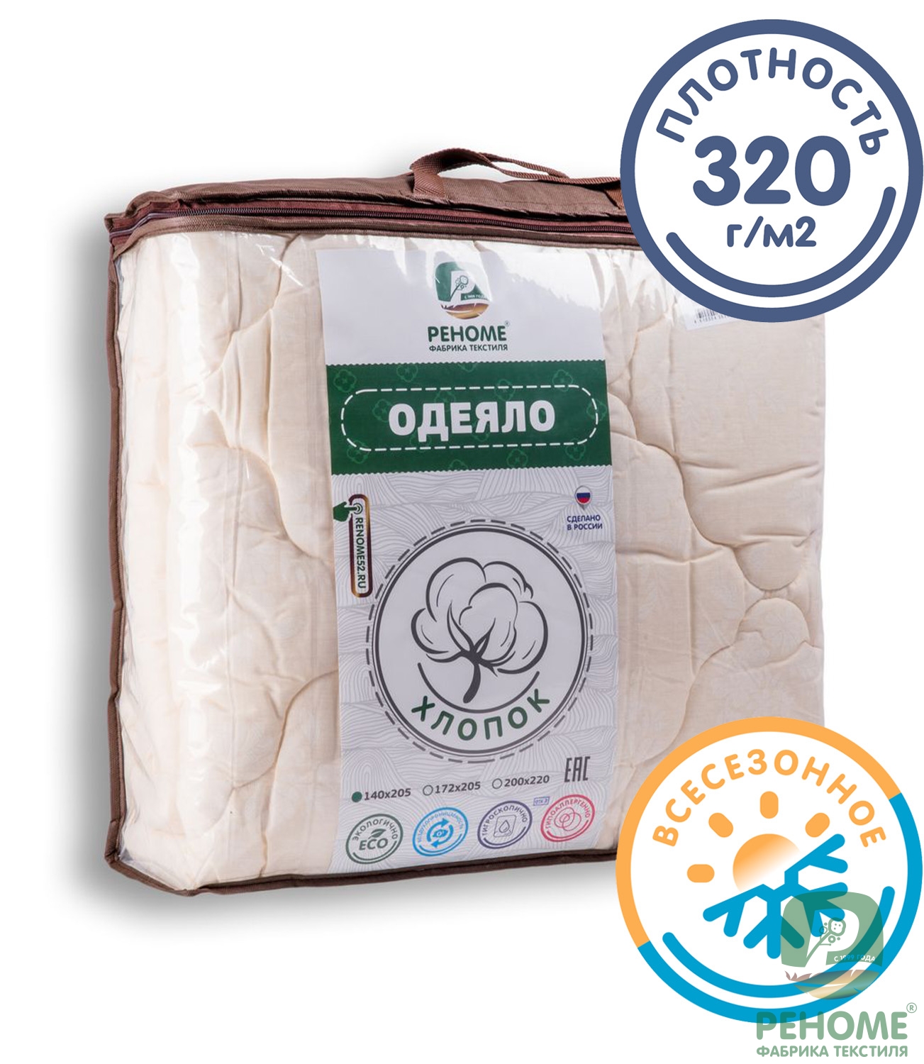 ������-105. �������. ������. ������������. �����. �������� �� �������. ���������. �� 29/04.