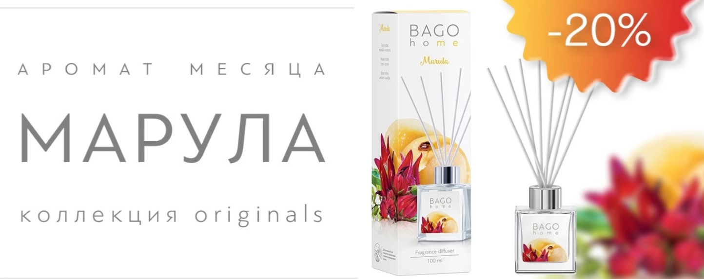 ������ ������ ������!!! ��� ��������! �� �������� ������ ���������� ��� ������� ������ �� ������� 20%