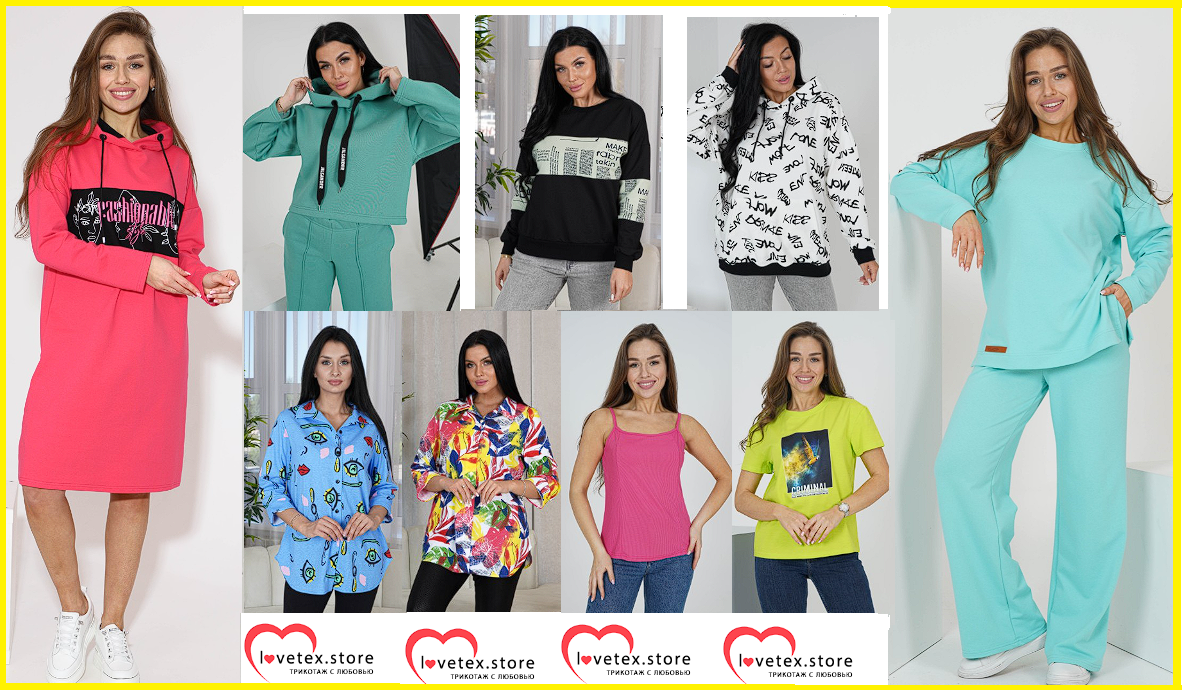 �������� � �������! ������� �������� �� �������������