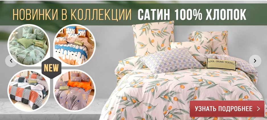 ������� - ���������� �����, �������, ���������.