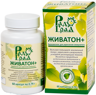 ��� ������! �������, ������� 