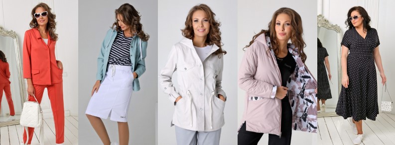 �����. ����� �����/���� 2023! ��������. ������� ������. 42-62. ������ �� 60%! �.8/23