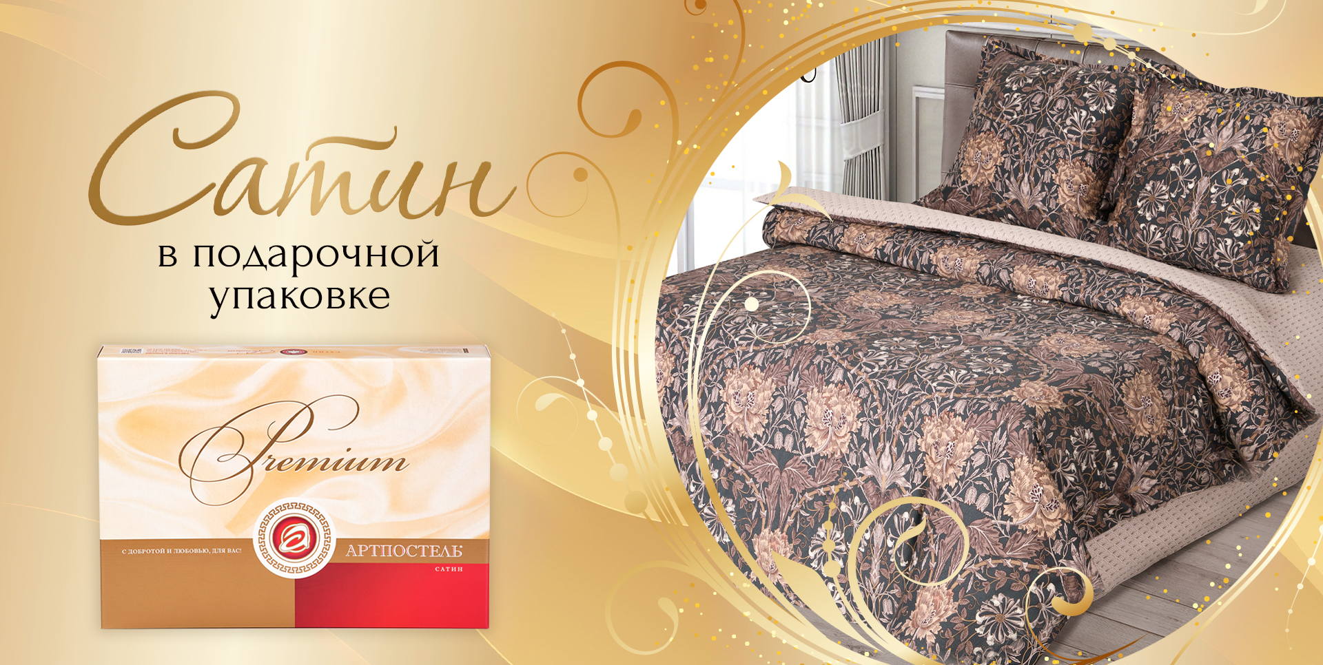 ���� �� 10.05. ��������� 168. ������������ ��������� �� ������������� �� ����� ������ �����. ��������� ���������, ������� � ������, ������������, ��������, ���������. ���������, �����.