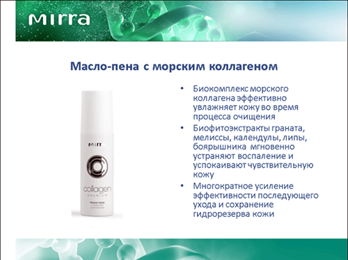 ������ ��  �����-���� � ������� ����������