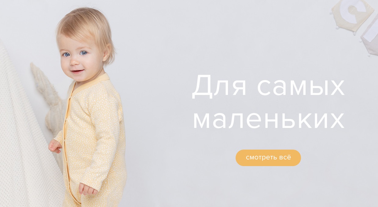 ���� �� 25.04. Crockid 306. ���� ����������� �� �������������! ��������� ��������� ���� 2023! ��������� 