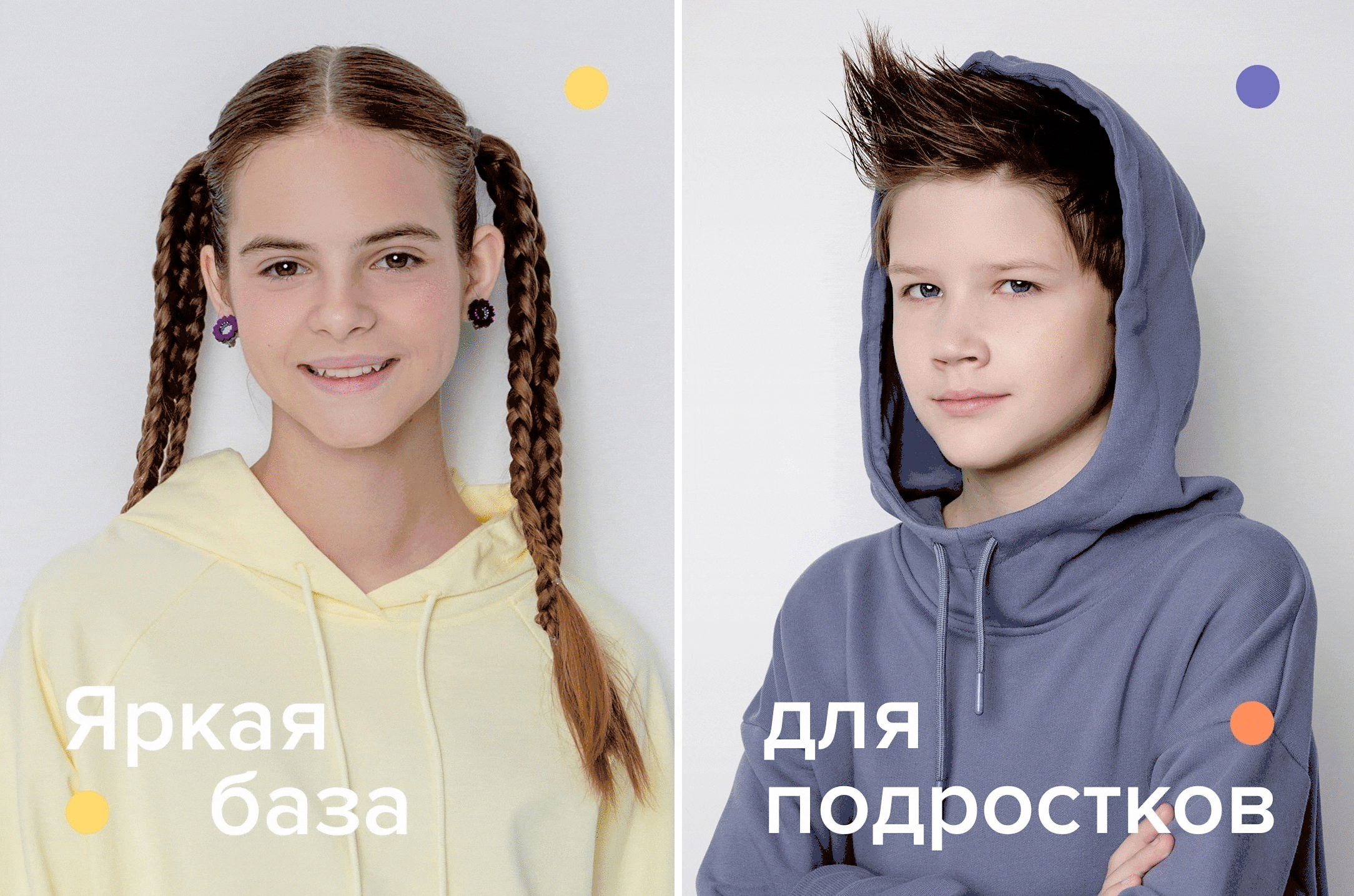 ���� �� 25.04. Cubby 306. ������� ���� 2023! ���������� ������� ���������, �������, ��-���������. ������ ����� � ����� �������. ���� �� 170!