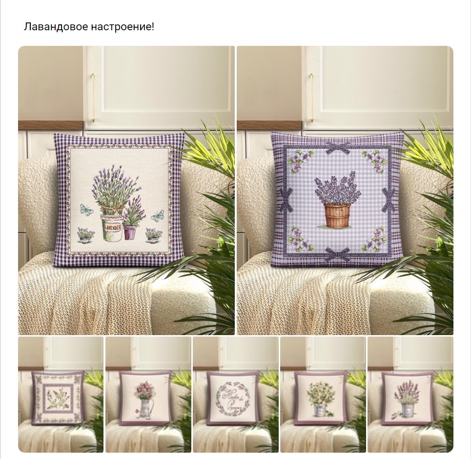 Le Go*be*len - �������� ��������� ��������� ��������, ������. �������� � ������� �� ������ � �������, ������, ������� � ������.