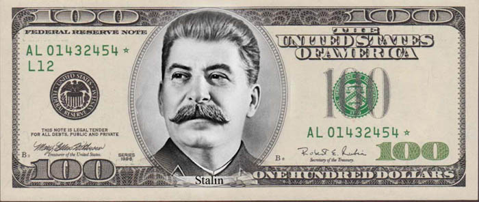 ������� �����������