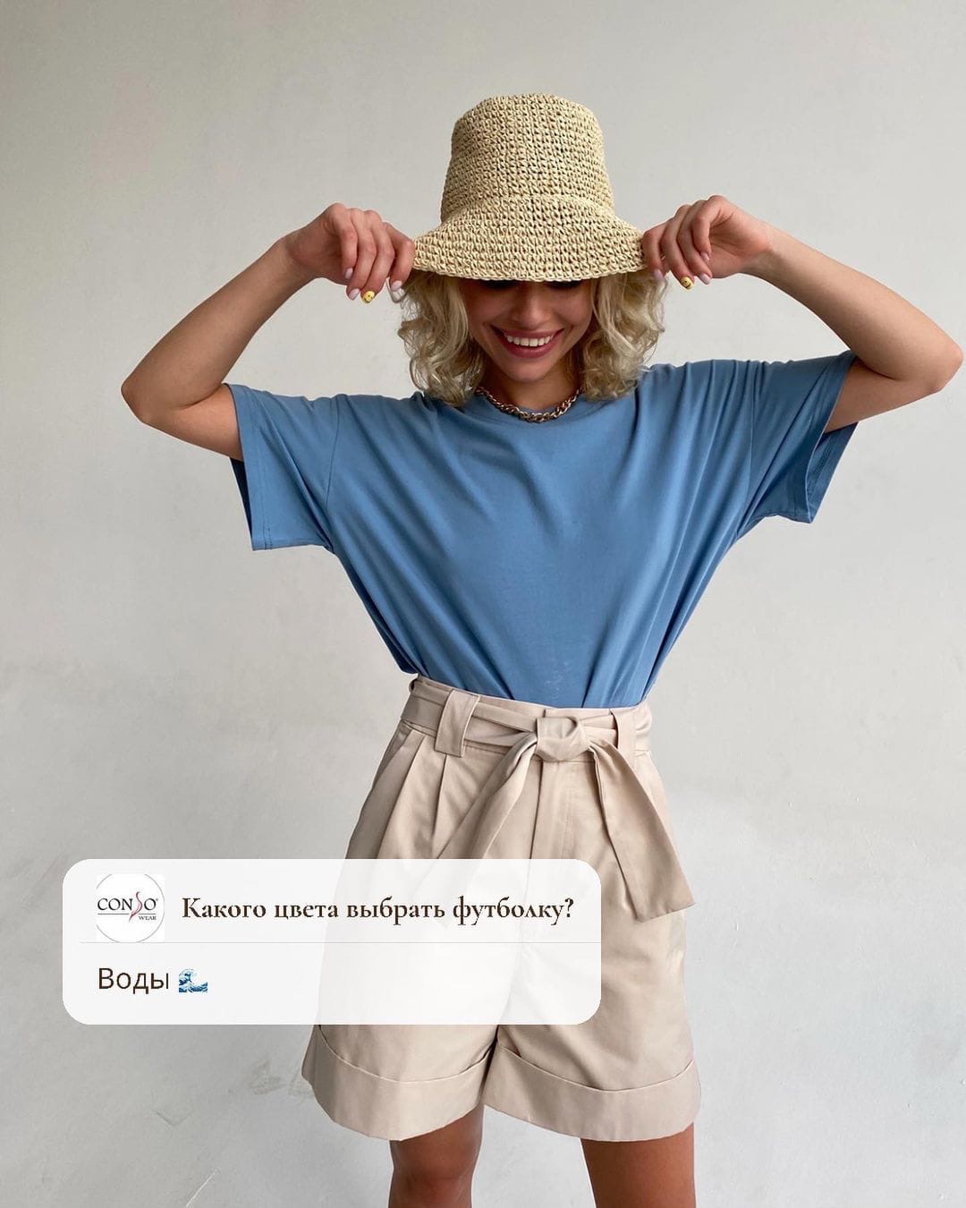 ������� ��������� �������� �� Sale �� 690 ���! ������� ����� �������: ������ � �����������, � ����� ������ ��������
