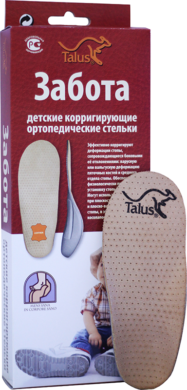 �������������� �������. ������������, ������-����������, �������� �����. �� 10/05. 