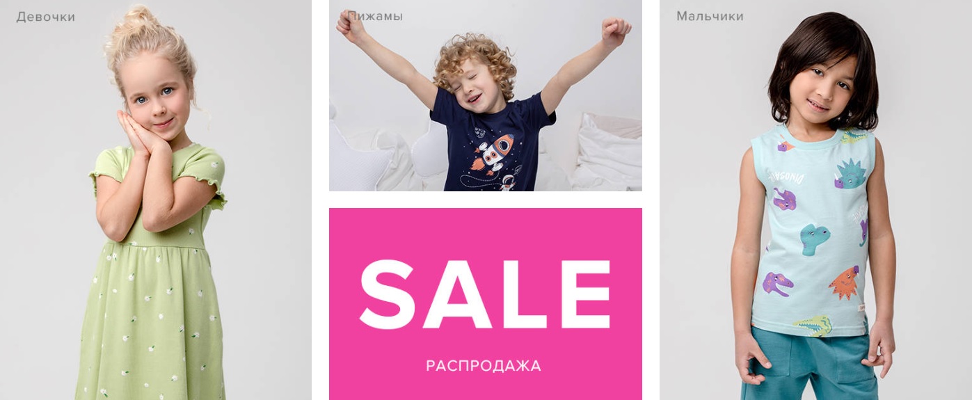 ���� �� 25.04. Crockid � Cubby 306. ��� ������ � ���������� � ����� ����. ���� ������� 2023!